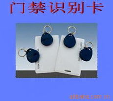 张灿门禁考勤系统产品列表与功能解析